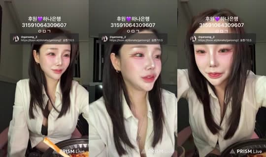 garoong_2's Stream - Apr 9, 2026, 6:01 PM