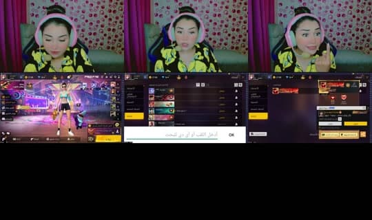 sehamfc's Stream - Mar 29, 2026, 8:55 PM