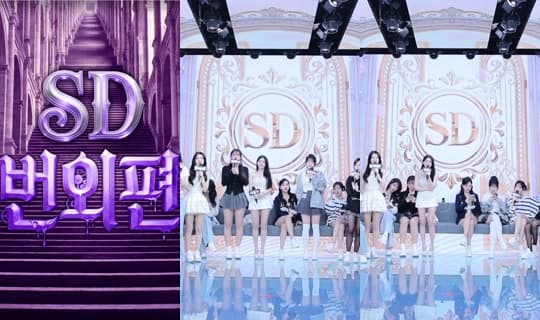 flowerwar's Stream - Mar 1, 2026, 6:18 AM