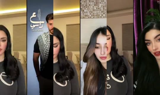 Stream zeinab_chouman1 - 1 Mar 2026, 0.49