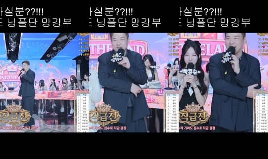 J99063's Stream - Apr 7, 2026, 6:55 AM