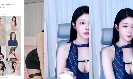 wannabe33's Stream - Feb 28, 2026, 12:19 PM