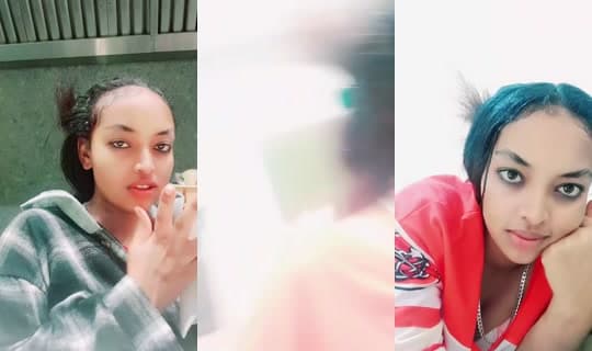 tiji740's Stream - Apr 5, 2026, 6:13 PM