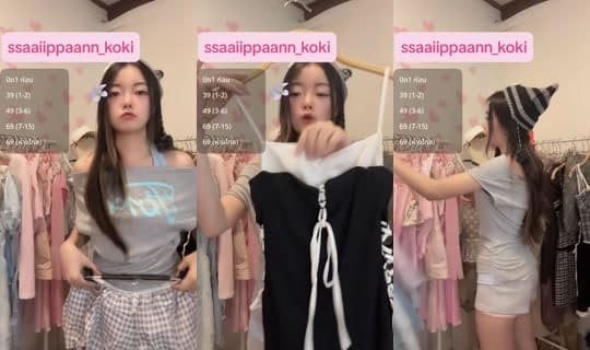 xtypsd's Stream - Apr 10, 2026, 4:55 AM