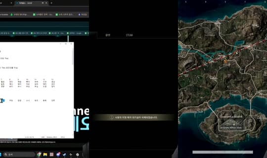 lovely5959의 방송 - 2026년 3월 3일 오후 1:01