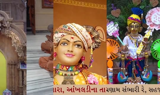 swaminarayan's Stream - Apr 9, 2026, 12:34 AM