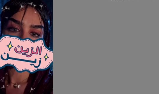 m_83_1's Stream - Feb 24, 2026, 4:27 AM