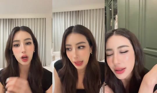 mint_chalida Yayını - 1 Mar 2026 15:21