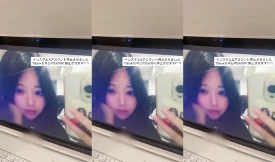 ma._.i3yu's Stream - Mar 29, 2026, 12:20 PM