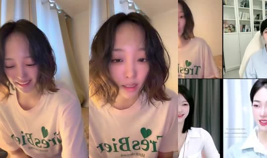wonywony1119's Stream - Apr 8, 2026, 3:11 AM