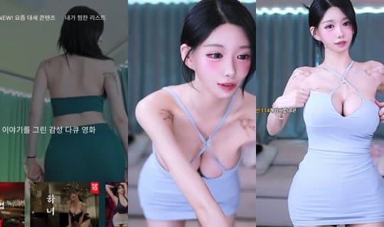 babysoomii's Stream - Feb 25, 2026, 2:13 AM