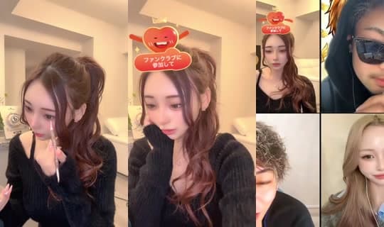 _meow0312 の配信 - 2026年4月1日 13:40