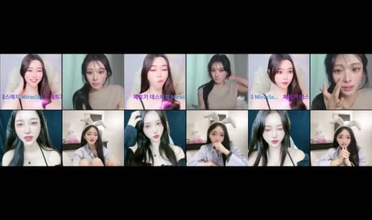 بث s2z_ss2 - 3 مارس 2026، 1:57 ص