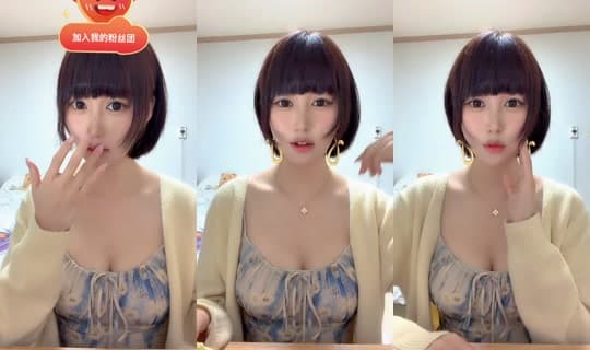 amy.happyeveryday's Stream - Apr 9, 2026, 10:01 AM