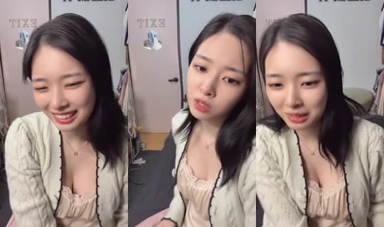 nidalee31's Stream - Apr 7, 2026, 4:13 PM