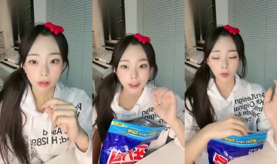 بث skylar.jin - 22 فبراير 2026، 11:57 ص