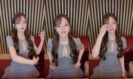 akanecosme's Stream - Apr 4, 2026, 12:06 PM