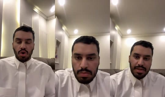 majah92stream's Stream - Apr 5, 2026, 7:20 PM