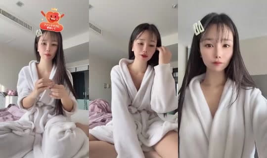 Transmisión de luvtongue - 2 mar 2026, 1:01