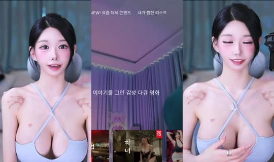 babysoomii's Stream - Feb 25, 2026, 3:53 AM