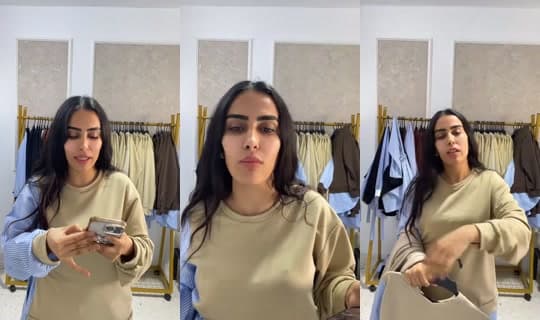 بث oumaymafashin - 26 فبراير 2026، 12:18 م