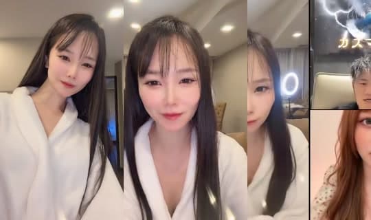 Transmisión de luvtongue - 5 mar 2026, 13:06