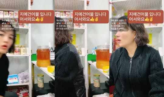 kim08102012's Stream - Mar 5, 2026, 1:45 AM