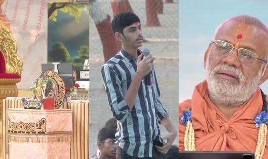 swaminarayan's Stream - Apr 8, 2026, 8:59 PM