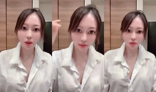 Transmisión de chamin0514 - 3 mar 2026, 12:29