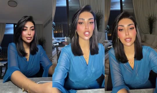 Stream official.ansam - 1 Mar 2026, 22.43