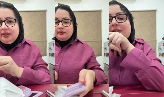 asomalwazzan's Stream - Apr 7, 2026, 6:09 AM