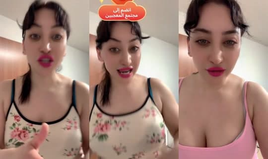 hiba0i2's Stream - Apr 6, 2026, 6:34 PM