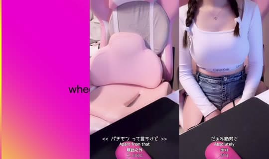 aimchanpq's Stream - Feb 26, 2026, 9:12 AM