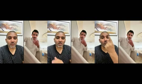 Live de dina_samy22 - 10 de abr. de 2026, 3:11