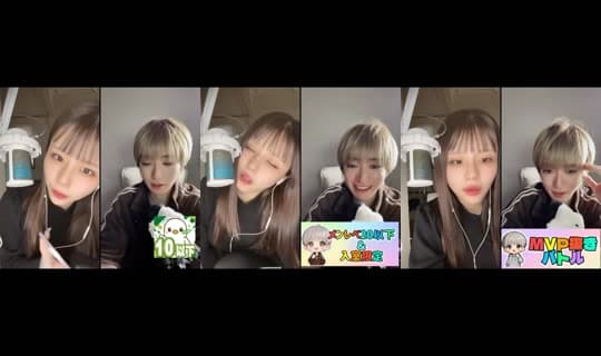 kushizashinida's Stream - Mar 3, 2026, 6:03 AM