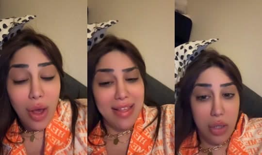 sguer32's Stream - Apr 5, 2026, 9:16 PM