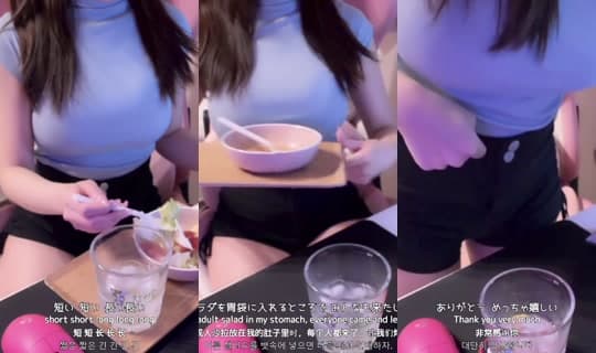 aimchanpq's Stream - Feb 27, 2026, 9:27 AM