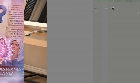 analyseislamiques's Stream - Apr 3, 2026, 5:55 AM