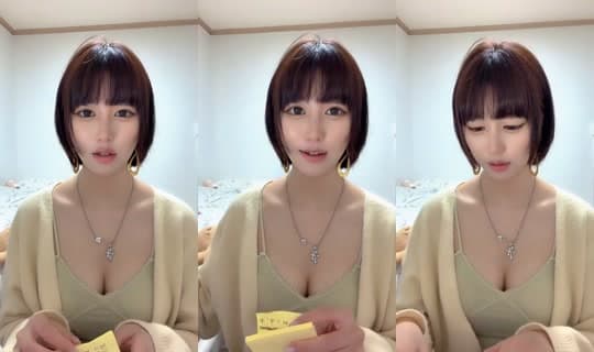 amy.happyeveryday's Stream - Apr 7, 2026, 4:06 PM