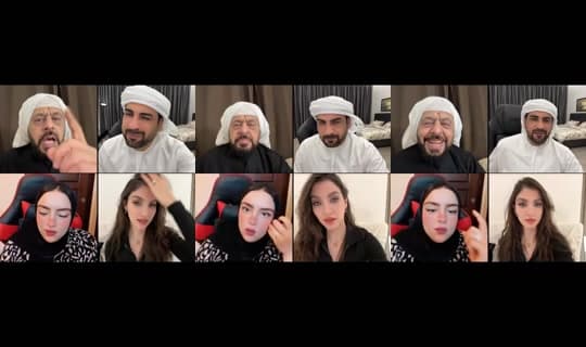 Transmisión de abu3ashera988 - 4 mar 2026, 19:41