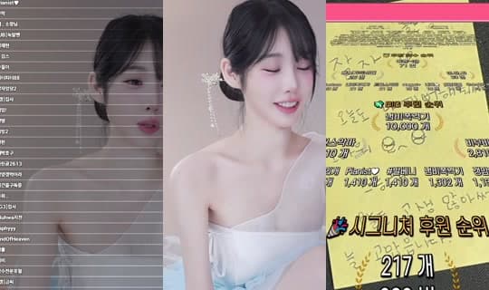 rud9281의 방송 - 2026년 2월 17일 오후 6:22