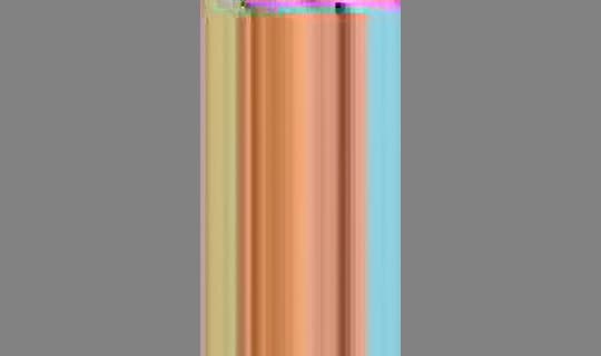 doniasakr51's Stream - Apr 3, 2026, 7:49 PM