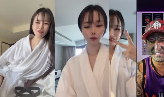 luvtongue's Stream - Mar 6, 2026, 8:38 AM