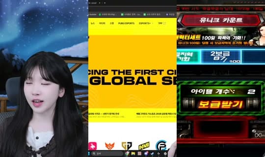 lovely5959의 방송 - 2026년 3월 3일 오전 9:39