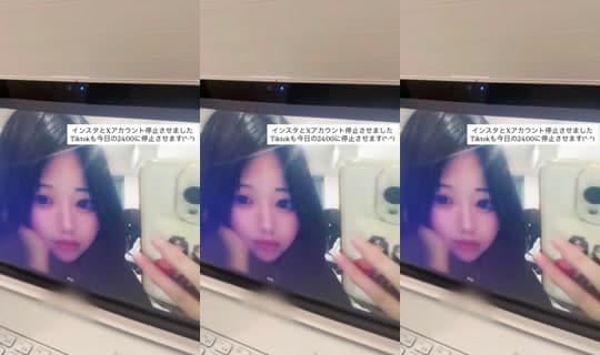 ma._.i3yu's Stream - Mar 29, 2026, 1:11 PM