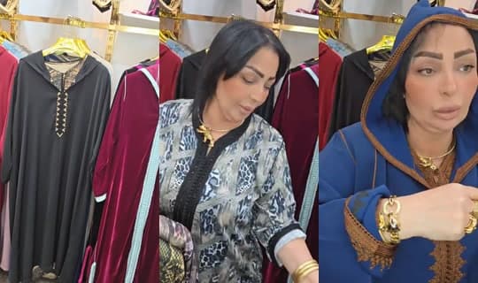 ouardasmati's Stream - Feb 25, 2026, 11:49 PM