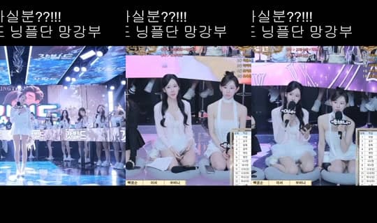 J99063's Stream - Apr 6, 2026, 10:33 PM