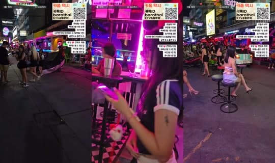 %ED%8C%8C%ED%83%80%EC%95%BC%ED%94%BC%ED%82%A4%EB%88%84's Stream - Feb 20, 2026, 1:44 PM