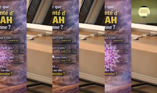 analyseislamiques Recorded on Mar 22, 2026, 5:39 AM