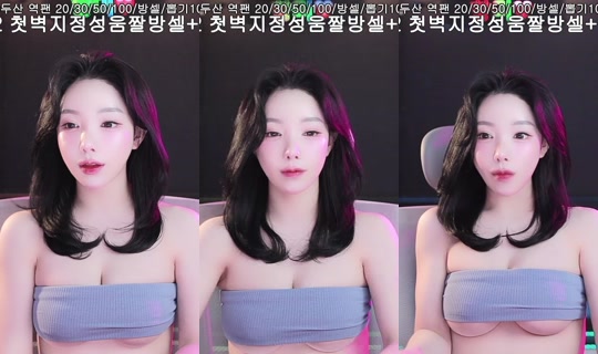 ping5114 2026年3月2日 11:16 に録画